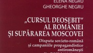 Dr. Larry Watts despre „CURSUL DEOSEBIT” AL ROMÂNIEI ȘI SUPĂRAREA MOSCOVEI: Disputa sovieto-română și campaniile propagandistice antiromânești din RSSM (1965-1989). EXCLUSIV